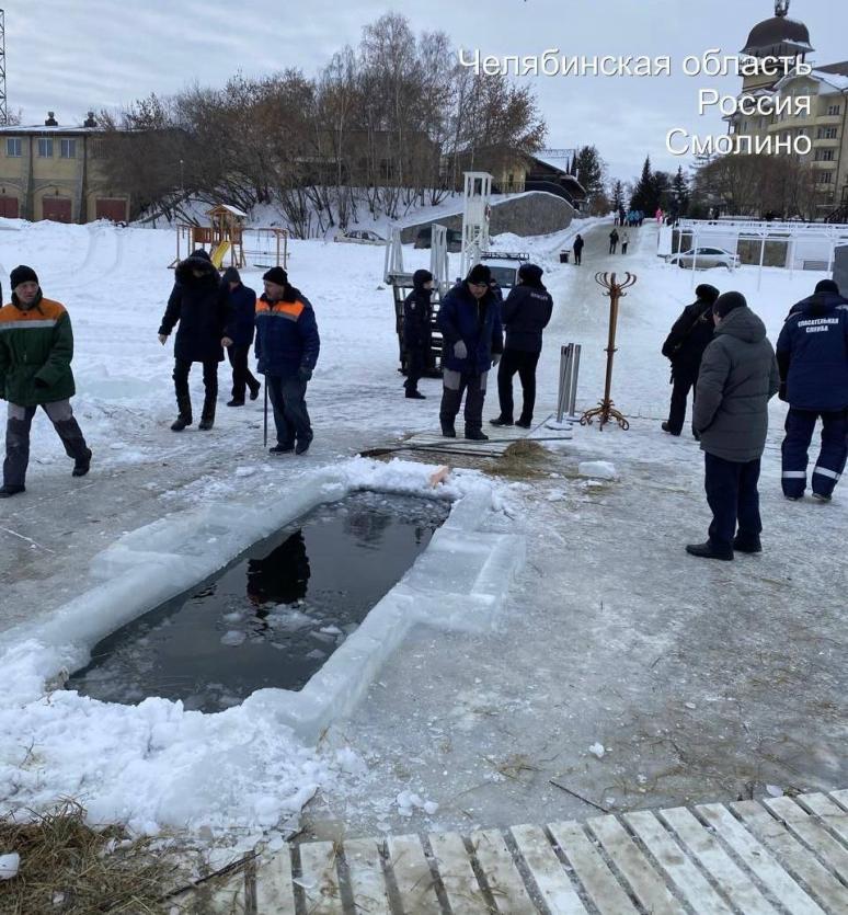 Фото В Челябинске в крещенских купелях окунулись 5,9 тысячи горожан