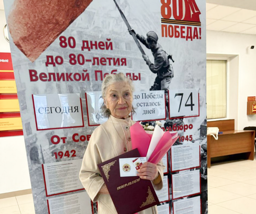 Фото В Златоусте 91-летняя бабушка выполнила нормативы ГТО на золотой знак отличия