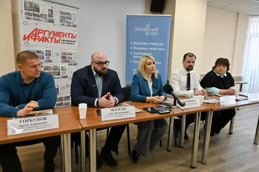 Фото Ипотека-2025: новые реалии и возможности на рынке жилья в Челябинске
