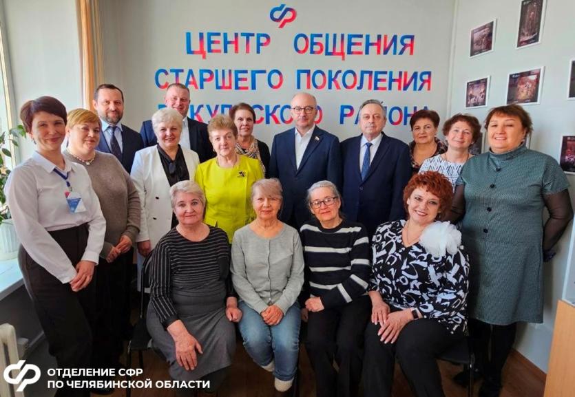 Фото В Еткуле открылся Центр общения старшего поколения