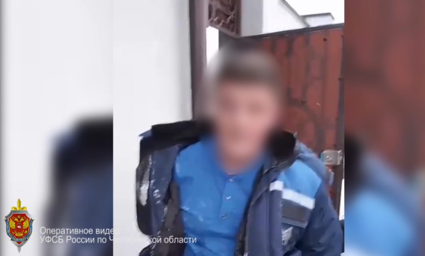 Фото В Магнитогорске бизнесмен осужден за коммерческий подкуп и разглашение тайных сведений 