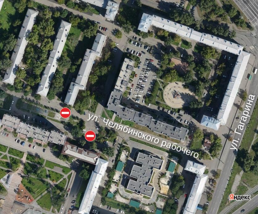 Фото В областном центре закрыли для транспорта улицу Челябинского рабочего