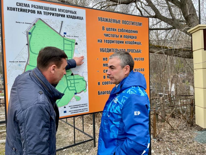 Фото В Коркино сильно топит кладбище, власти стараются исправить ситуацию