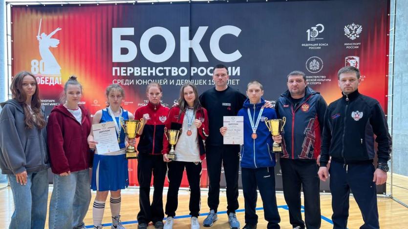 Фото Юные южноуральские боксёры взяли медали первенства России