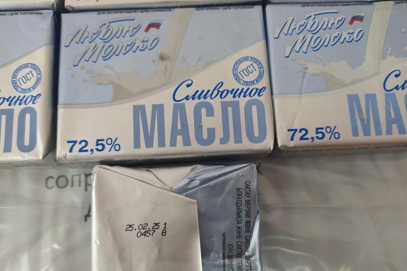 Фото В сетевом магазине в Магнитогорске выявили сливочное масло ненадлежащего качества