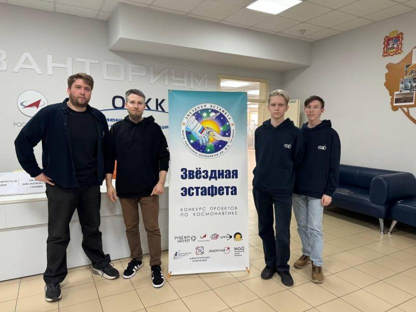 Фото Миасский школьник под руководством инженера-конструктора ГРЦ Макеева спроектировал радиотелескоп 