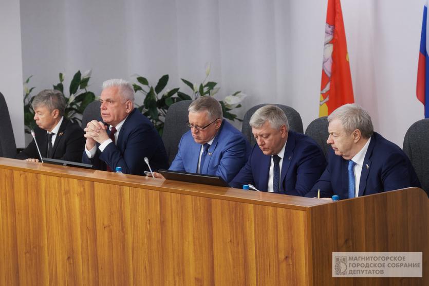 Фото Депутаты Магнитогорска утвердили отчёт главы города