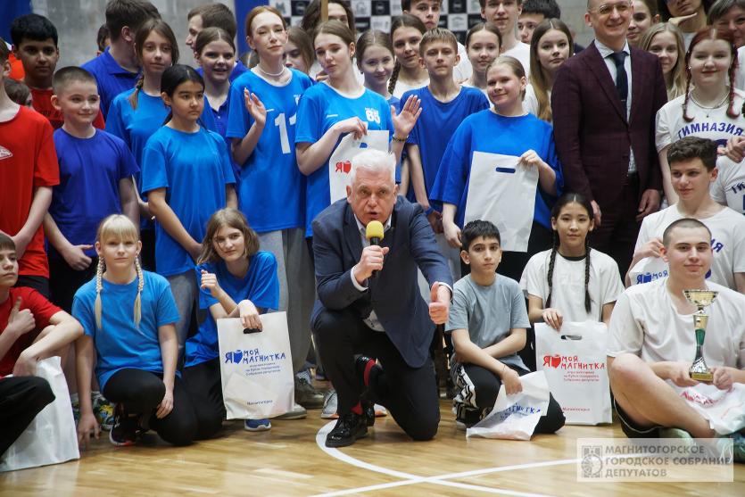 Фото В Магнитогорске отгремел «Кубок Открытия»