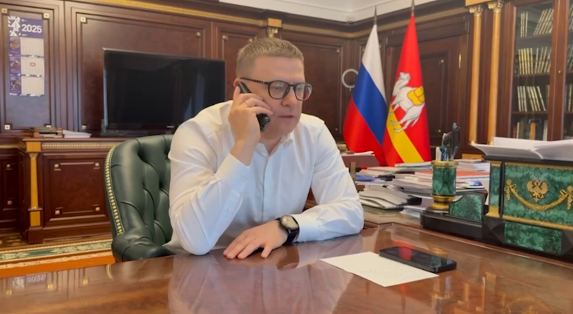 Фото  Торжество справедливости: жительнице Кусы присвоен статус узницы фашизма