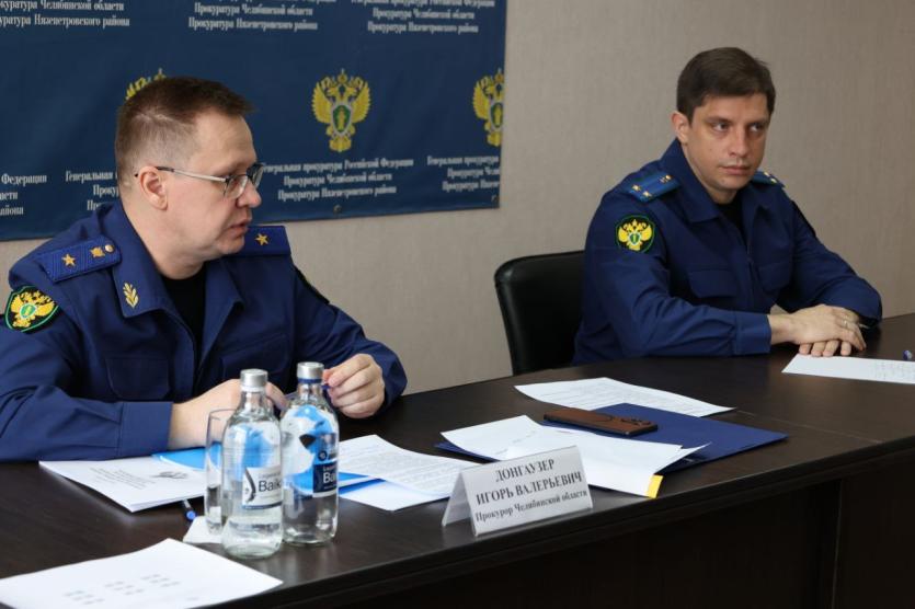 Фото   Прокурором Нязепетровского района назначен Артем Машаров