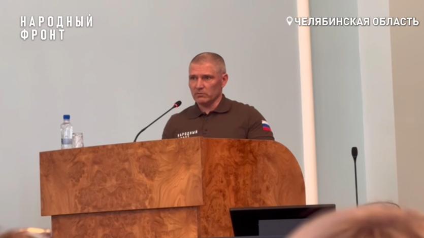 Фото Команда ОНФ Челябинской области провела семинар для волонтеров