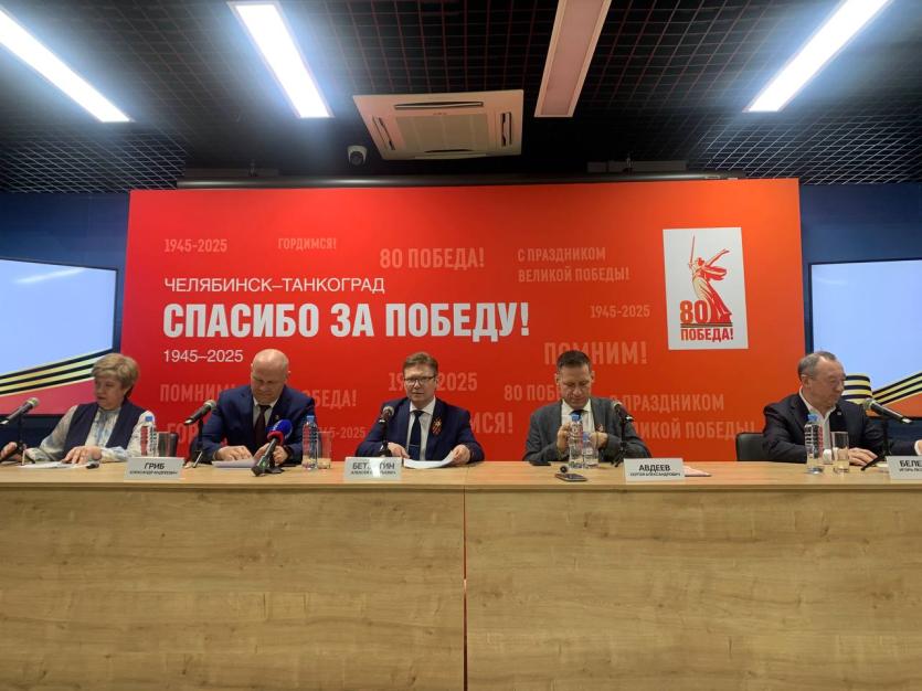 Фото Названы суммы выплат ветеранам Великой Отечественной войны в Челябинской области