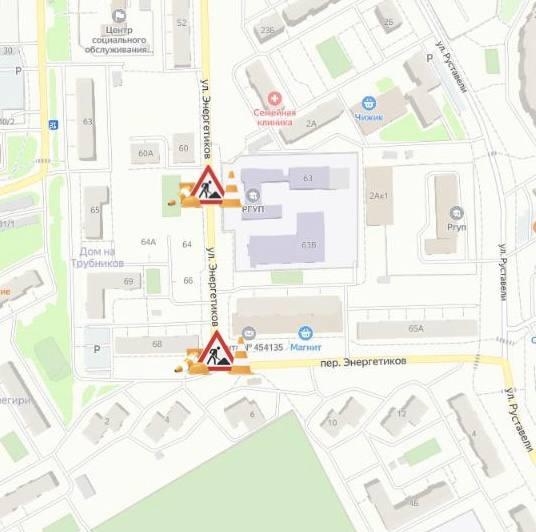 Фото В Челябинске ограничат движение по улице Энергетиков