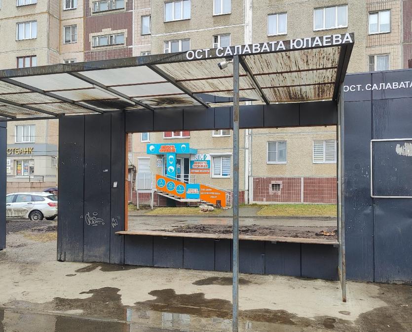 Фото Челябинцы пожаловались Алексею Текслеру на плачевное состояние остановки «Салавата Юлаева»