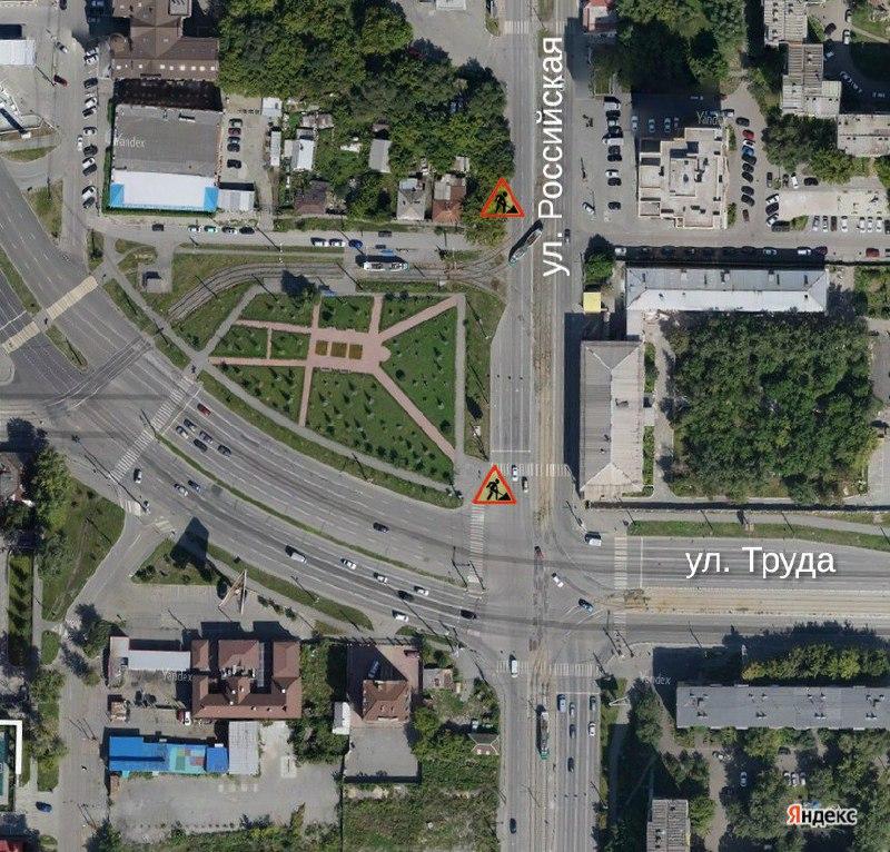 Фото Движение по улице Российской в Челябинске ограничат до 30 сентября