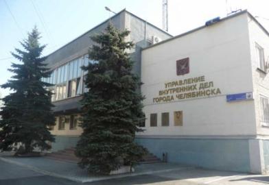 Фото Челябинский полицейский спас женщину от агрессивного ревнивца
