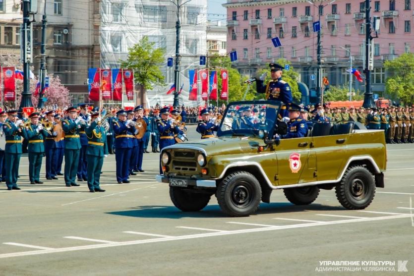 Фото Более 50% челябинцев будут смотреть трансляцию парада Победы