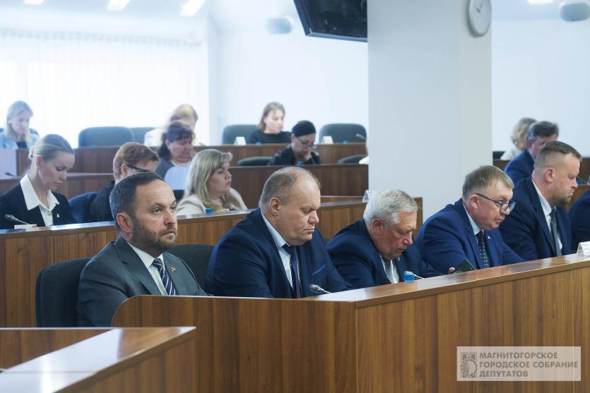 Фото Депутаты Магнитогорска подвели «бюджетные» итоги