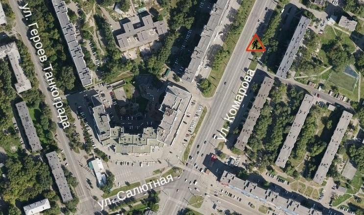 Фото В Челябинске продлили ограничение движения по улице Комарова