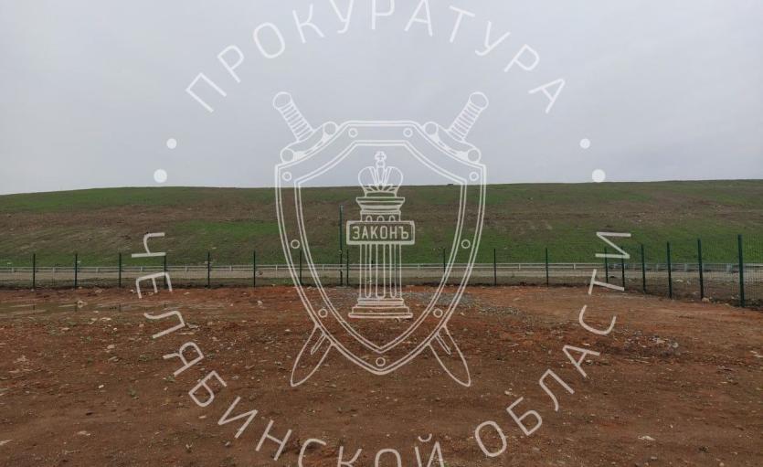 Фото В Магнитогорске рекультивировали городскую левобережную свалку