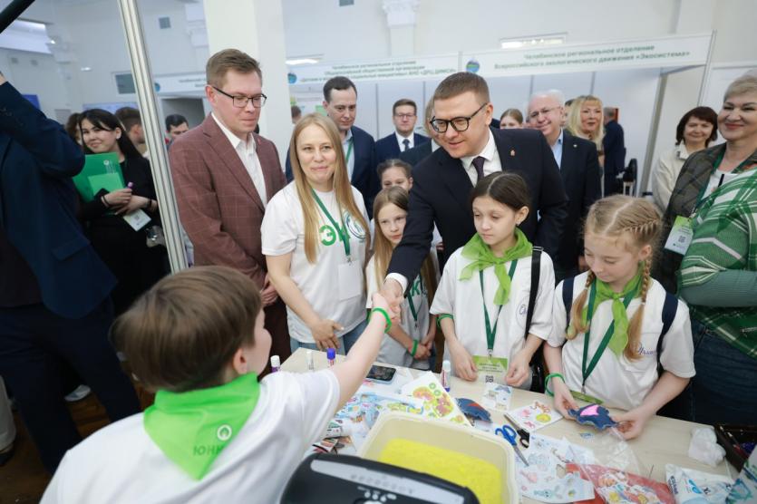 Фото Челябинск в четвертый раз стал площадкой экологического форума всероссийского масштаба