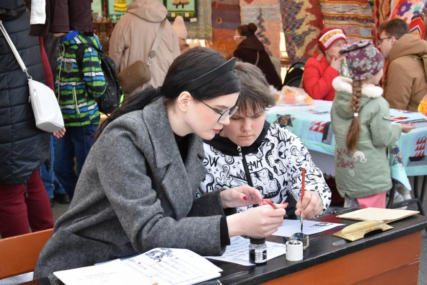 Фото В Челябинске пройдёт «День Славянской письменности и культуры»