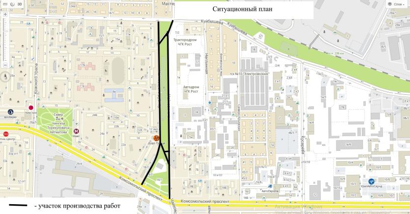 Фото В Челябинске отремонтируют улицу Чайковского