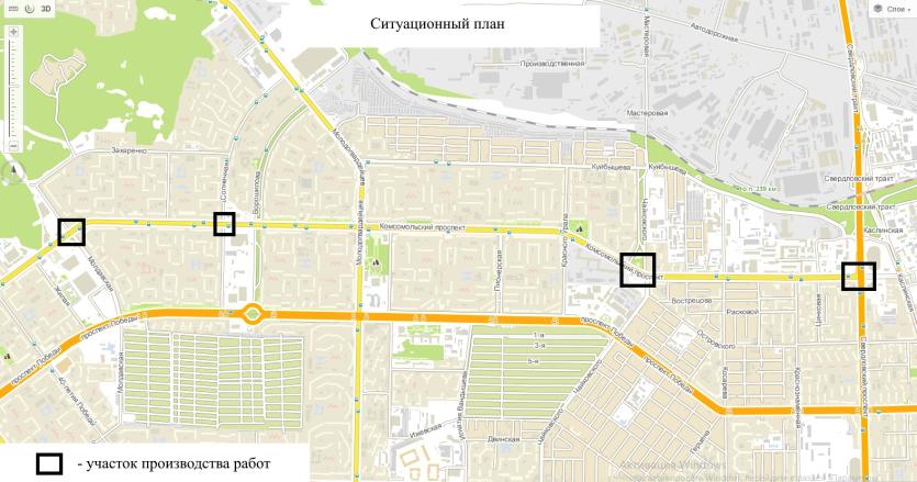 Фото Останется без пробок: на Комсомольском проспекте Челябинска оптимизируют движение