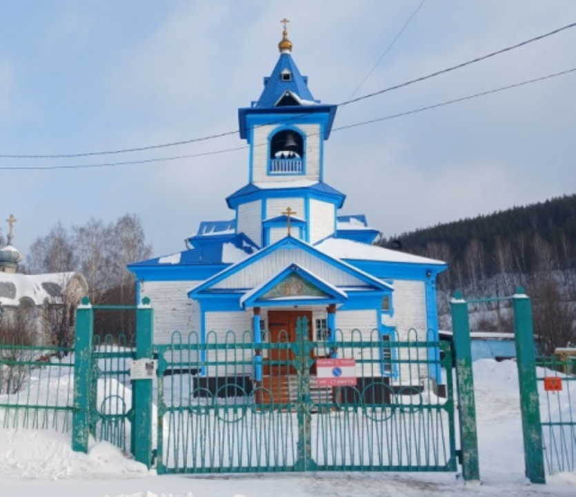 Фото Проект реставрации старинной церкви в Златоусте разработают за 16,7 миллиона рублей