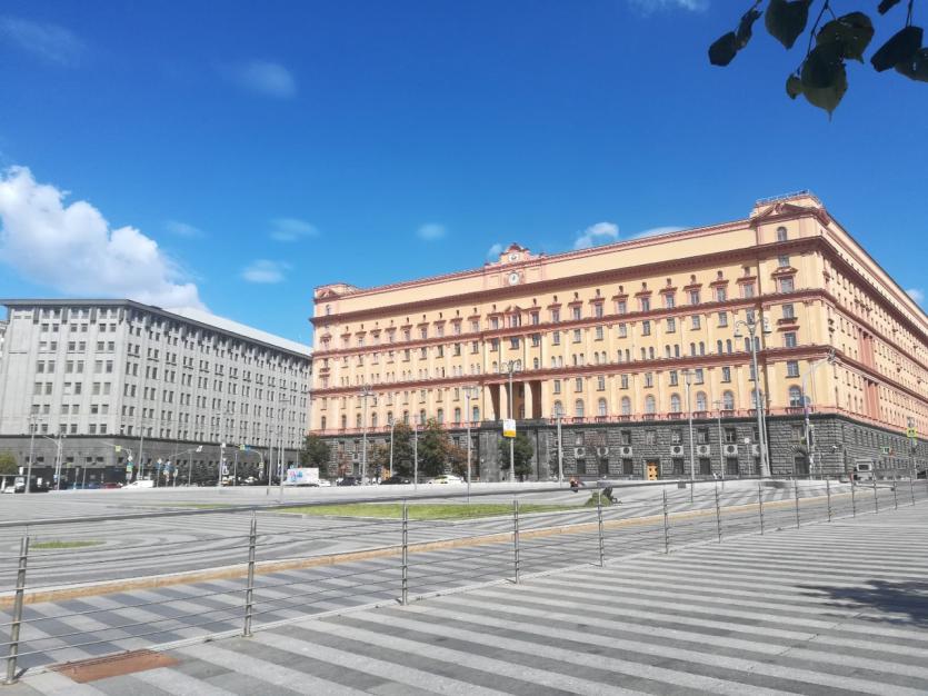 Фото ФСБ задержала 57 проукраинских администраторов телеграм-каналов