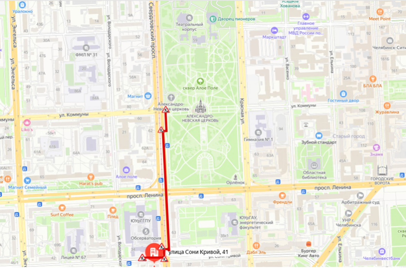 Фото В Челябинске по Свердловскому проспекту и по улице Сони Кривой временно не будут ходить трамваи 