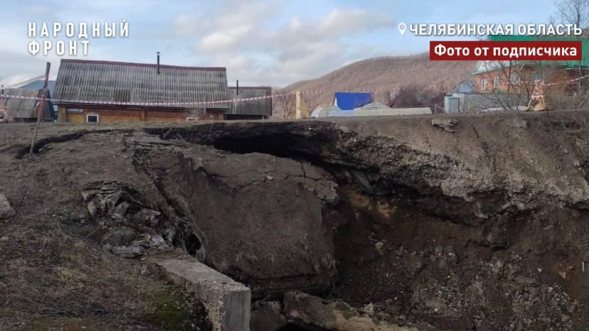 Фото Один из районов Аши остался без центральной дороги