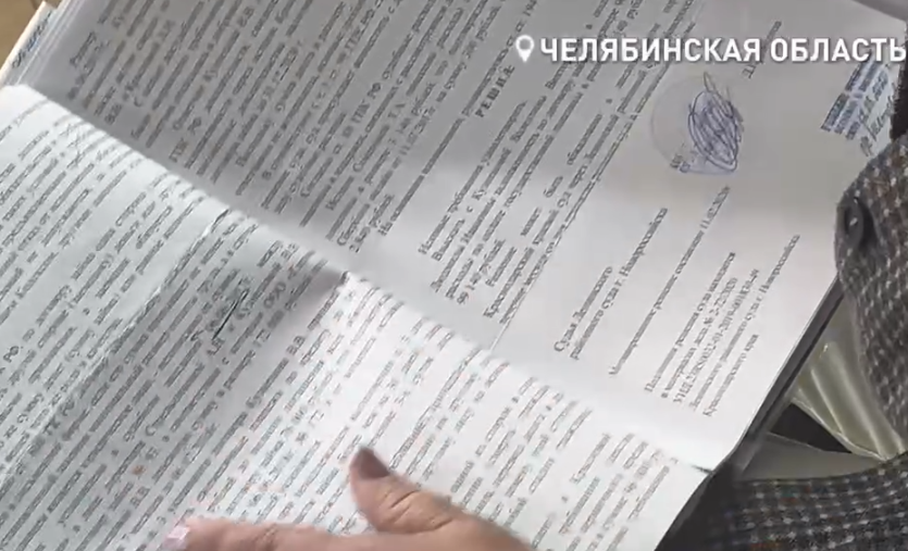 Фото Невероятная история в Коркино: пенсионерка расплачивается по чужим долгам