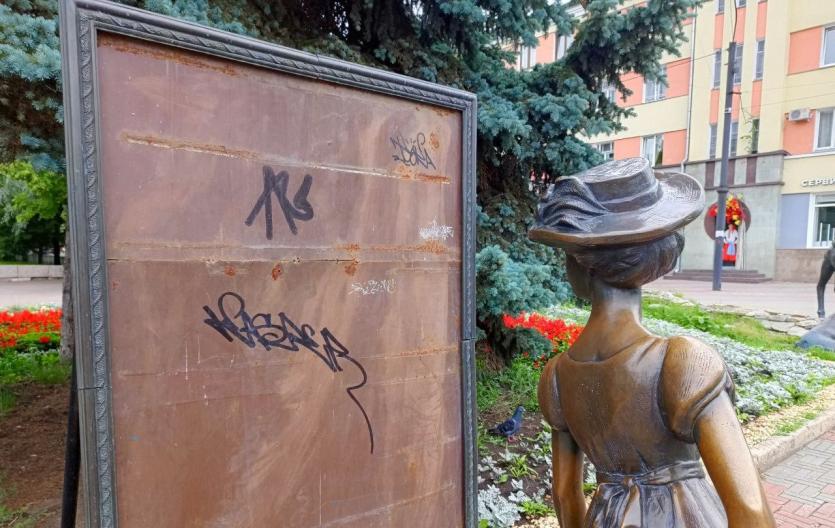 Фото Челябинские вандалы добрались и до знаменитой городской кокетки
