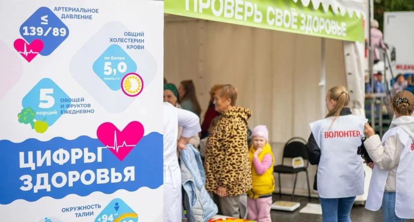 Фото Трёхгорный принял фестиваль «Челябинская область – большая семья»
