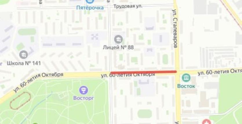 Фото В Челябинске закроют улицу 60-летия Октября, транспорт изменит маршруты