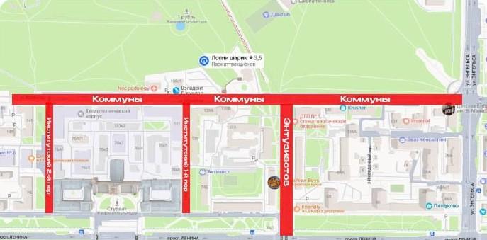Фото В районе парка Гагарина в Челябинске ограничат движение транспорта