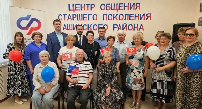 Фото Соцфонд открывает в Челябинской области центры общения старшего поколения