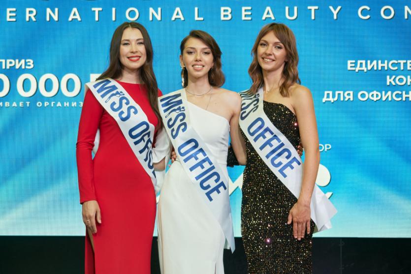 Фото В Челябинске прошёл кастинг «Мисс Офис»