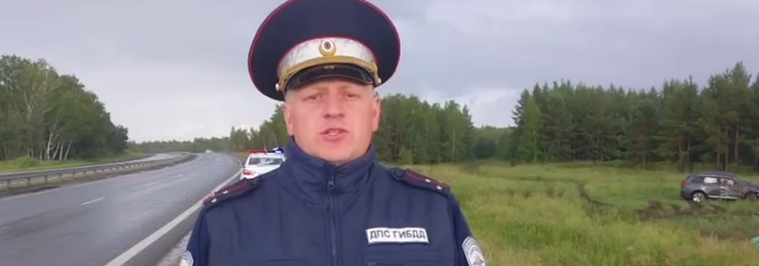 Фото В ДТП на мокрой трассе в Челябинской области погибли молодая женщина и девочка