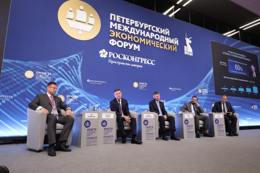 Фото  Челябинская область повышает инвестиционную привлекательность