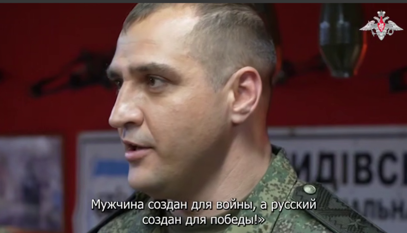 Фото Жога: Уральцы продолжают традиции «Чёрных ножей», освобождая Донбасс (ВИДЕО)