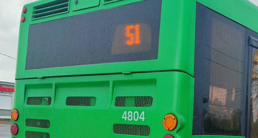Фото  Новый перевозчик, новое расписание: 51-й автобусный маршрут в Челябинске решили улучшить