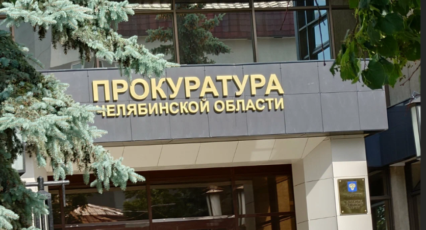 Фото Осуждённый инвалид исправительной колонии Копейска получит техсредства реабилитации 
