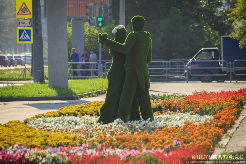 Фото События и мероприятия на 17 июля