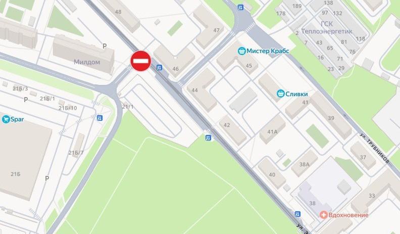 Фото В Челябинске временно закроют движение автотранспорта по улице Энергетиков