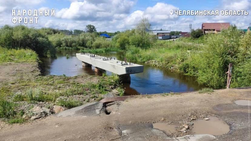 Фото Завершено расследование уголовного дела о мошенничестве при строительстве моста в Есаульском