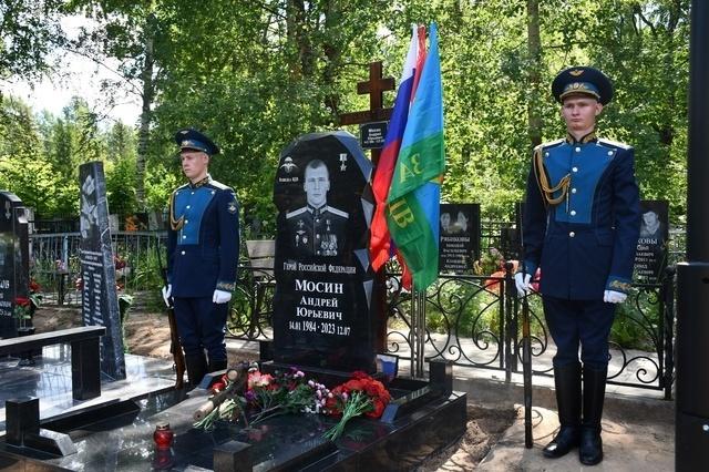 Фото Андрей Мосин – «вождь» племени храбрых уральцев