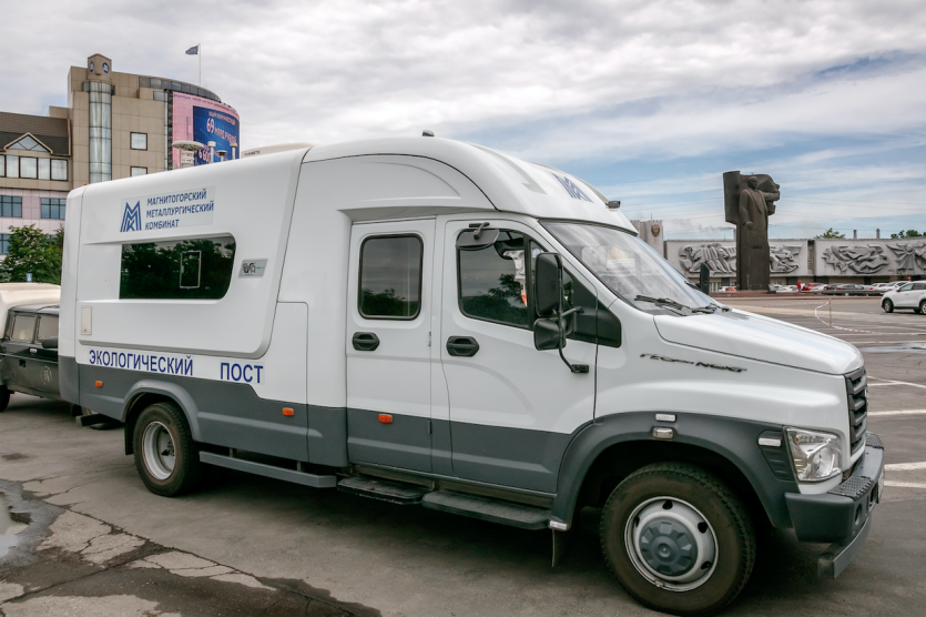 Фото Небо над магнитогорском стало чище
