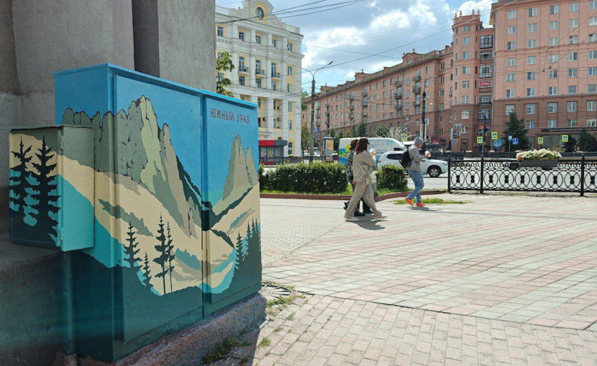 Фото Челябинск становится ярче: проект «Город в красках» продолжается